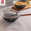 SANHO 30cm 0-Beschichtung Leichter Eisen Wok