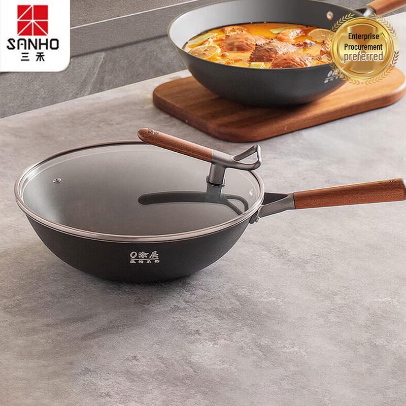SANHO 0-Coating Lightweight Iron Wok