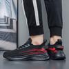Men’s Summer Sports Shoes Casual Lightweight Running Sneakers Tennis Shoes Black Basketball Shoes for Students Large Size 48 49 50