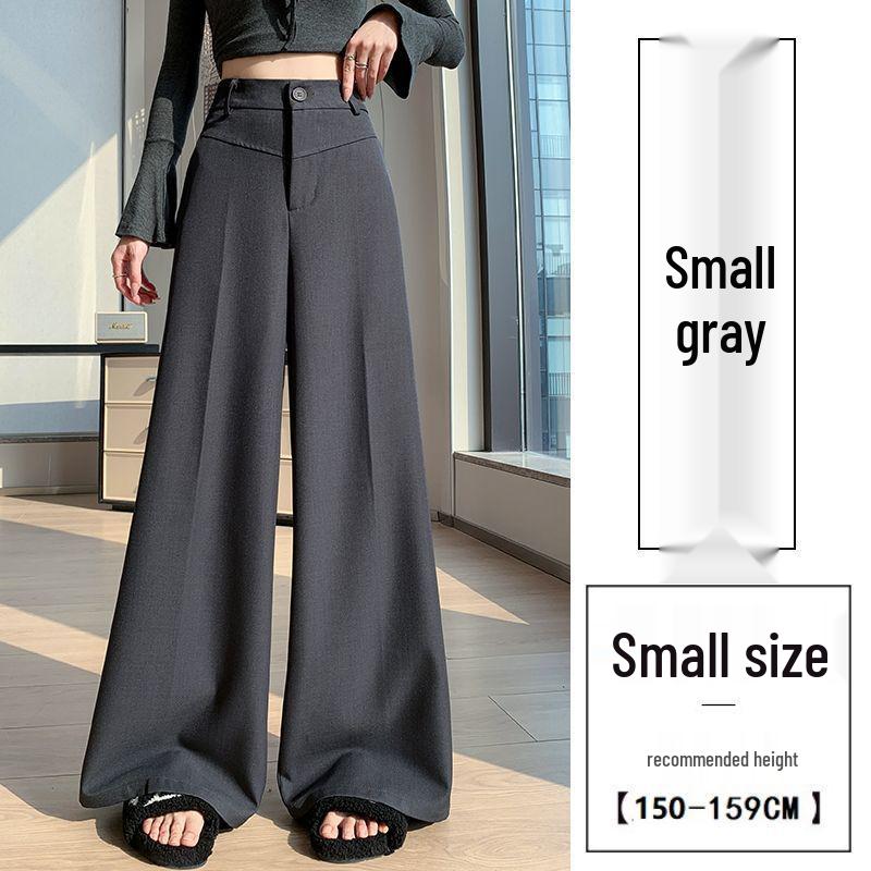 Women's High-Waisted Wide-Leg Floor-Length Pants - Spring/Autumn 2026 Slimming Drape Design