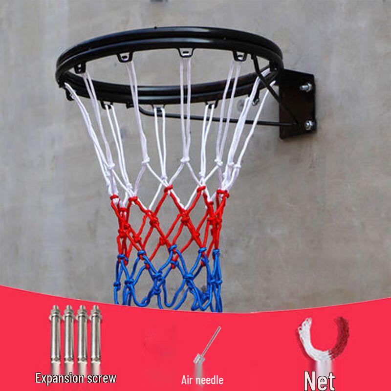 Basketball Hoop