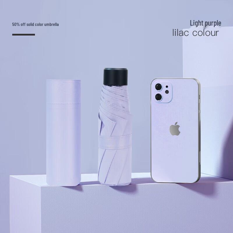 Hongye Mini 5-Fold UV Protection Umbrella