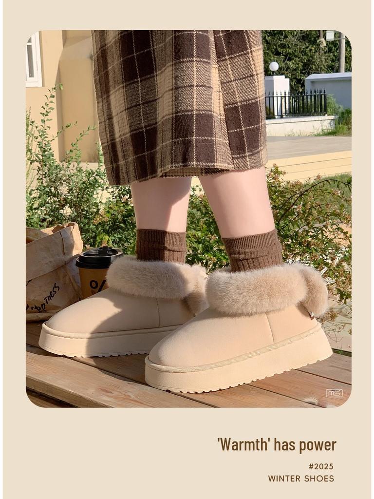 Women's and Men's Winter Non-Slip Thick-Soled Height-Boosting Fur-Trimmed Bowknot Plush Cotton Snow Boots
