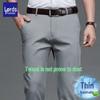 Luozi Men's Tencel Wrinkle-Resistant Casual Dress Pants