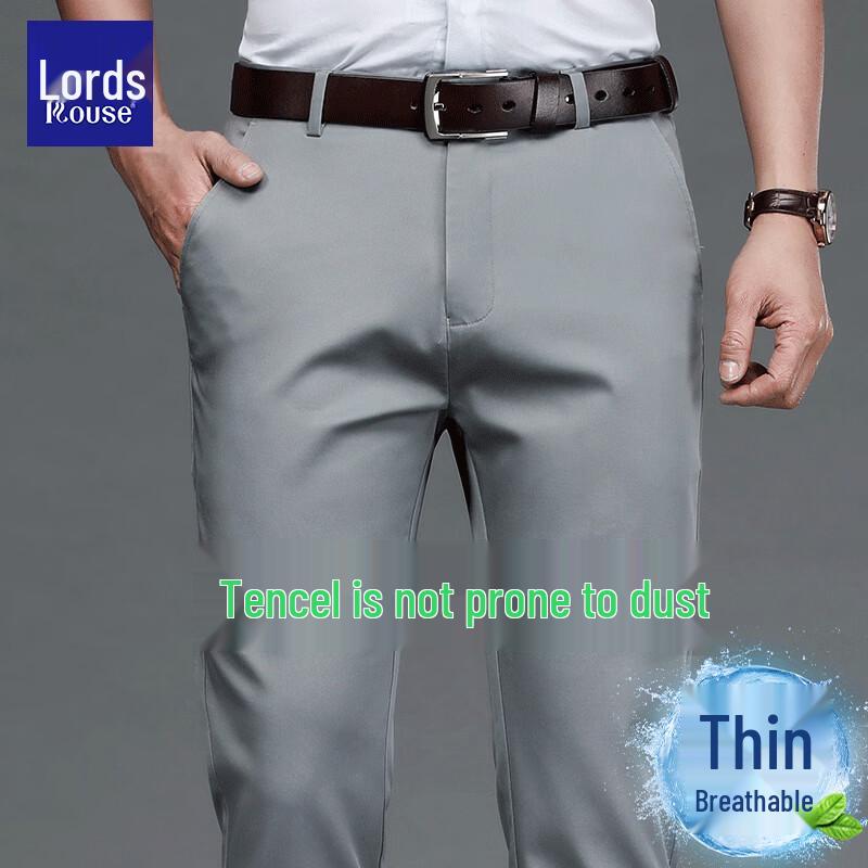 Luozi Men's Tencel Wrinkle-Resistant Casual Dress Pants
