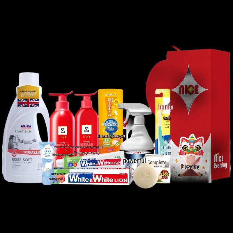 Ryo Hair & Body Care 9-Piece Gift Set