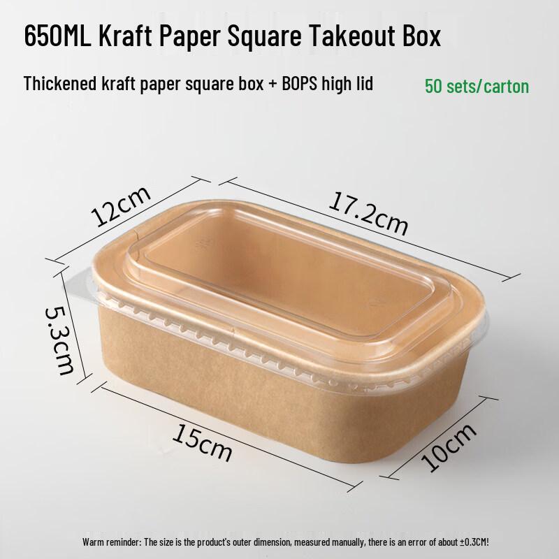 Compostable Sugarcane Pulp Meal Box