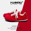 Damenschuhe – Sportschuhe