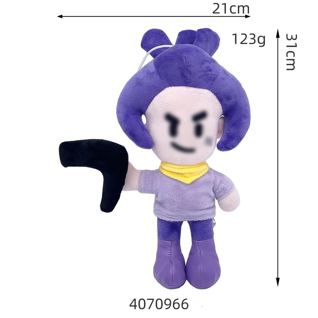 New Wilderness Battle Plush Toy Spike Doll Plush Hero Toy Grab Machine