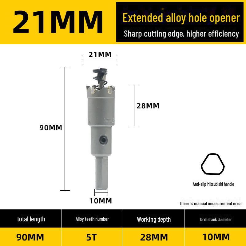 Děrovací vrták z nerezové oceli a slitiny kovu pro tlusté plechy