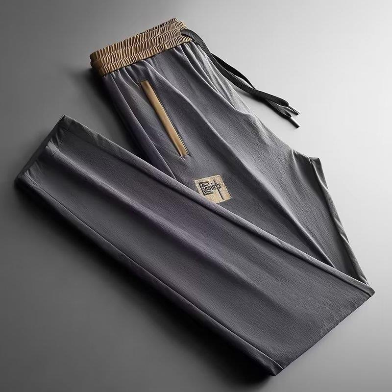 2023 Men's Quick-Dry Loose Fit Straight Casual Pants