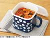 Toyoho Emaille Multi-Quadrat-Topf, Weiß, Flauschiges Blumendesign, 1450ml, Plune. YJ-810