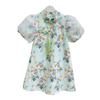 Girls' Summer Puff Sleeve Cheongsam Princess Dress
