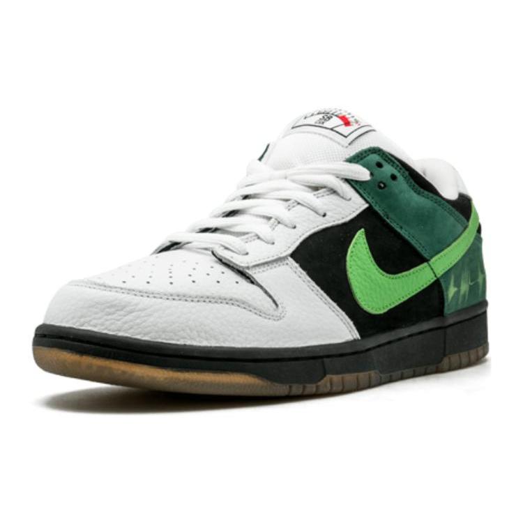 Nike Sb Dunk Low CK 313170-031
