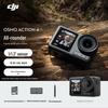 DJI Камера Osmo Action 4 (версія CN)