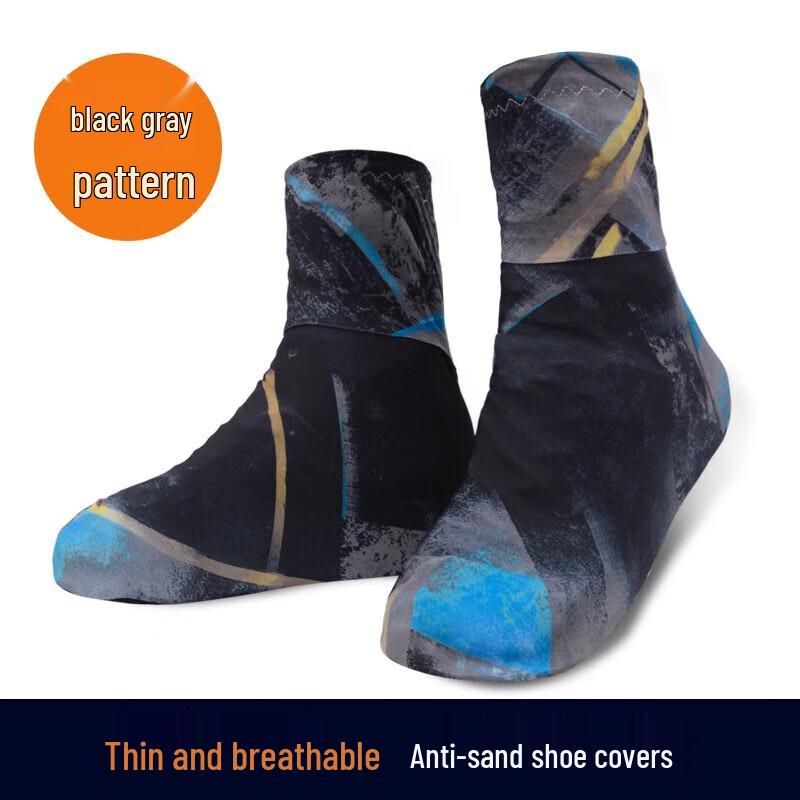 De ait Наружные противопесочные гетры S