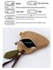 Tricolor Patchwork Pear Coin Purse Mini Wallet