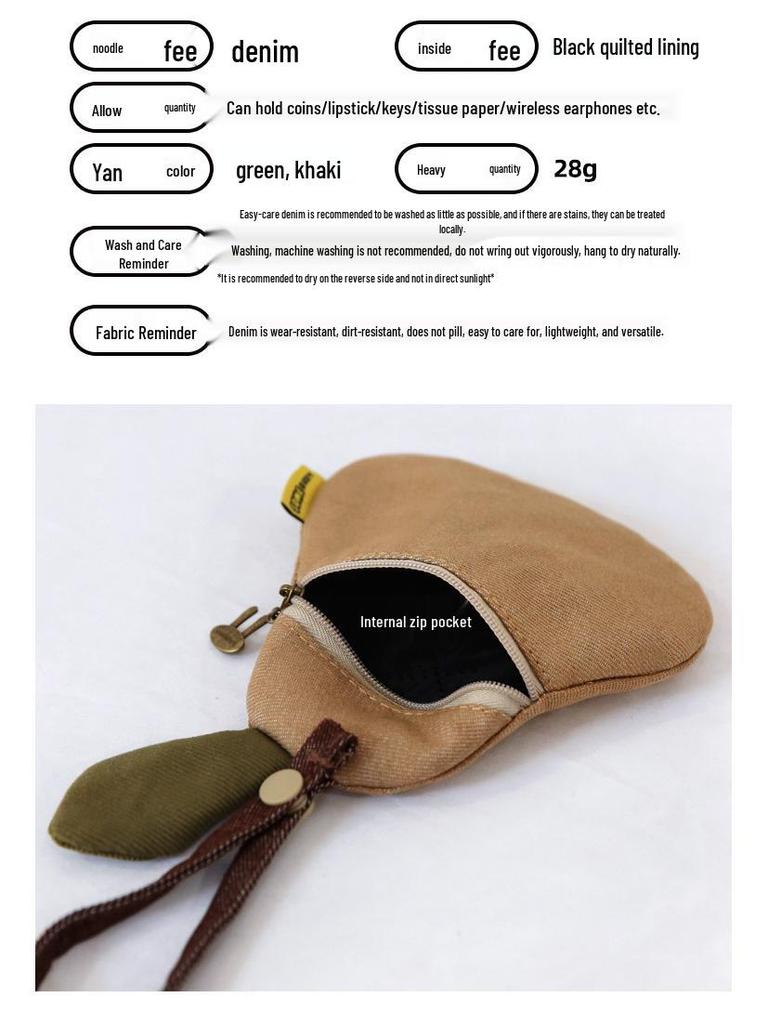 Tricolor Patchwork Pear Coin Purse Mini Wallet