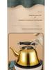 Commercial Stainless Steel Whistling Kettle for Tea & Soup Refill in Restaurants & Homes