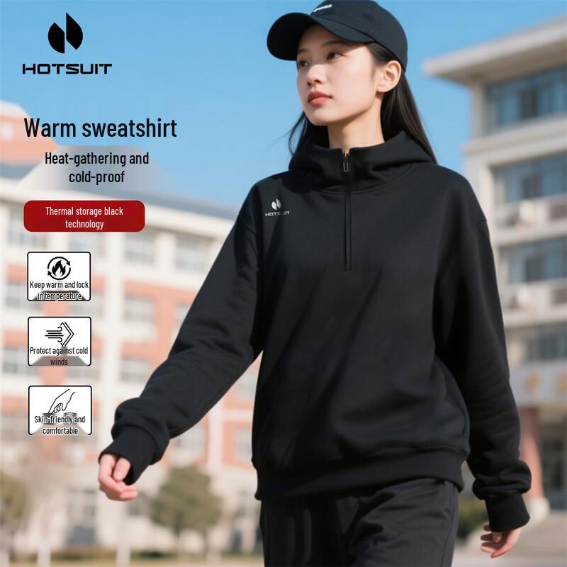 

HOTSUIT Unisex Fleece-Lined Hoodie M