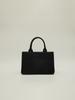 Remember Jane Picnic Bag (2 Colors)