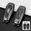 Premium Metal Protective Key Case for Ford Mondeo - Unisex Design