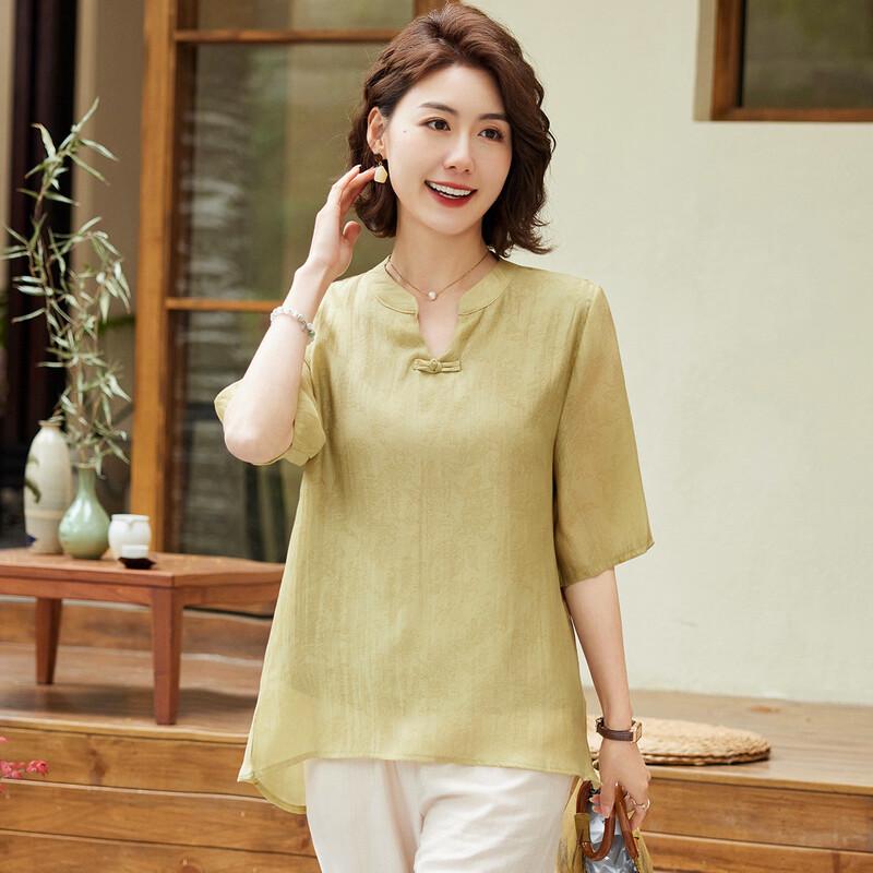 

Pastel New Chinese Style V-Neck T-Shirt XL
