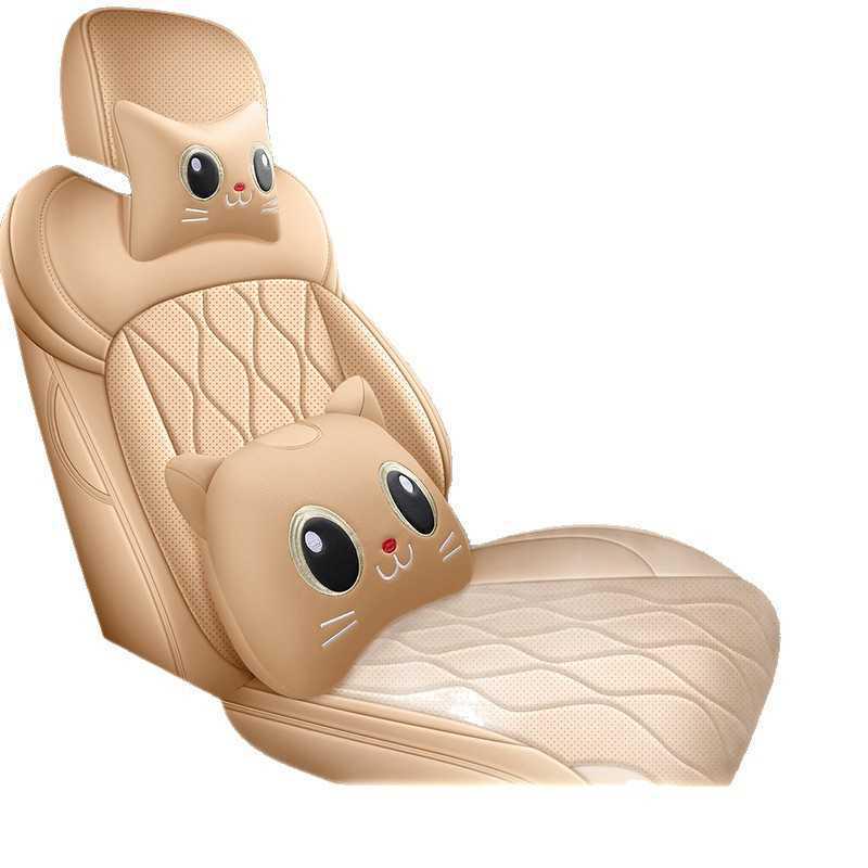 2025 Geely Galaxy Starray 6 All-Season Universal Car Seat Cover Cushion