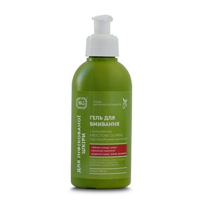 Ansiktsvård – Produkter för ansiktsrengöring