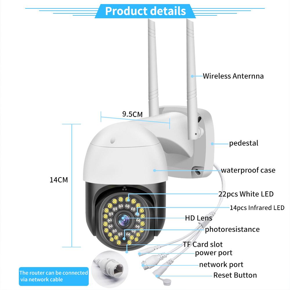 3MP PTZ Wifi IP Camera Outdoor 4X Digital Zoom AI Human Detect Wireless Camera H.265 P2P Audio Security CCTV Camera