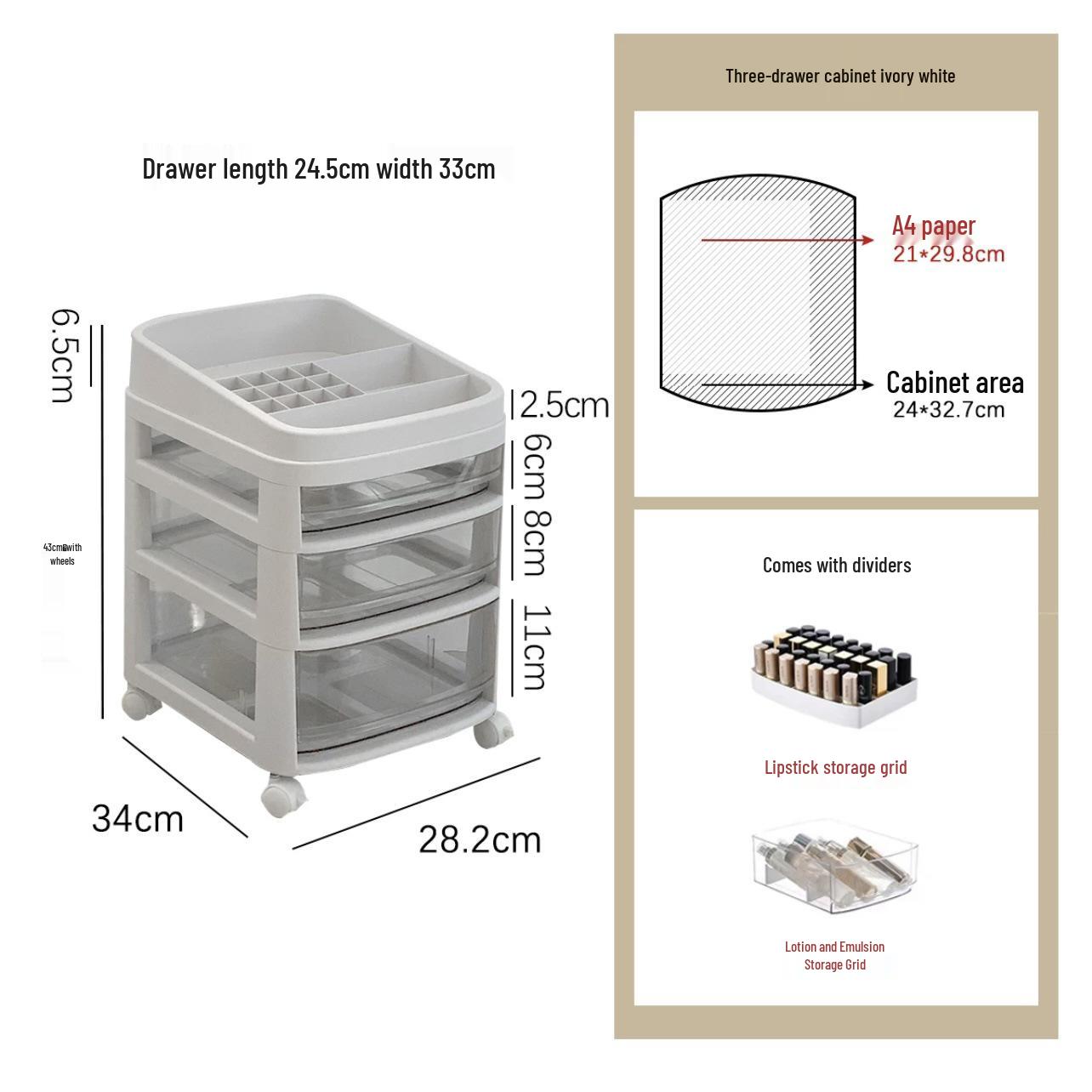 

Акриловый шкаф для хранения макияжа с ящиками и подвижными полками