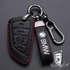 Fashion Keychain Leather Car Key Case Cover For BMW 7 Series X1 X3 X4 X5 F15 X6 F16 520 525 G30 G11 F48 F39 f30 118i 218i xksh32