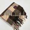 Korean Style Plaid Tassel Scarf – Winter Student Shawl & Warm Bib