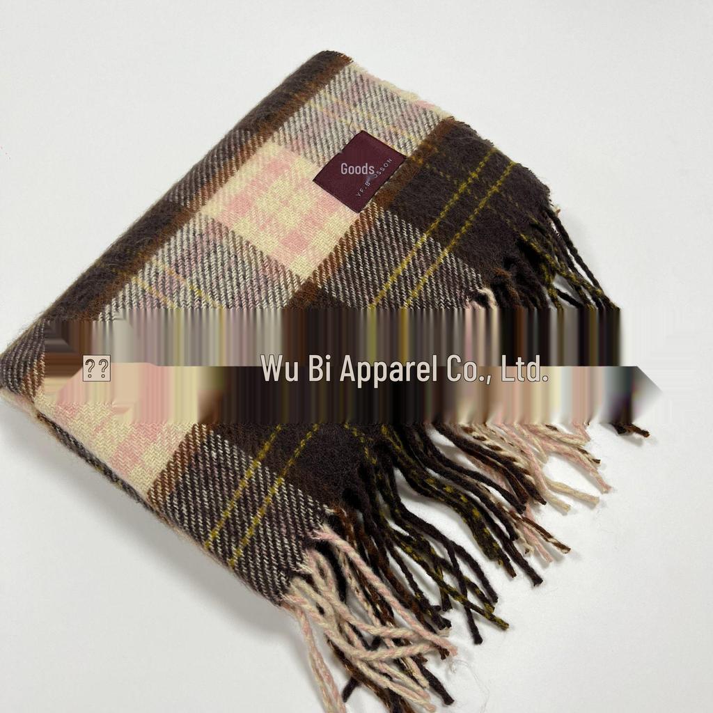 Korean Style Plaid Tassel Scarf – Winter Student Shawl & Warm Bib
