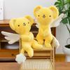 New wings can fly doll girl Sakura doll magnetic attraction can move wings plush doll refrigerator sticker