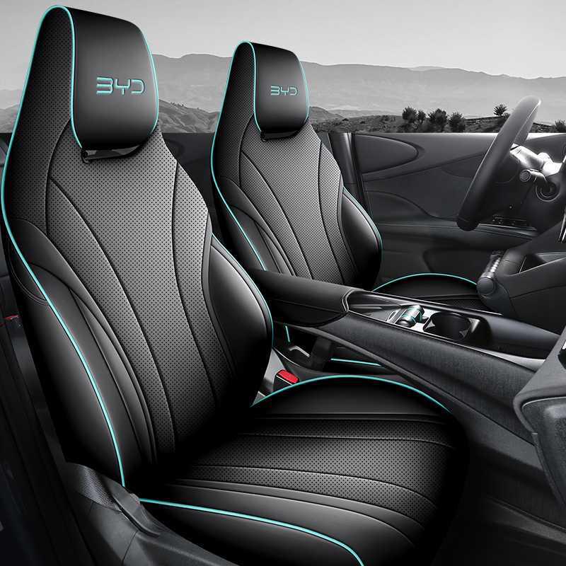 BYD Dolphin 2025 All-Season Leather Seat Cover for Smart Driving Version - Full Coverage
