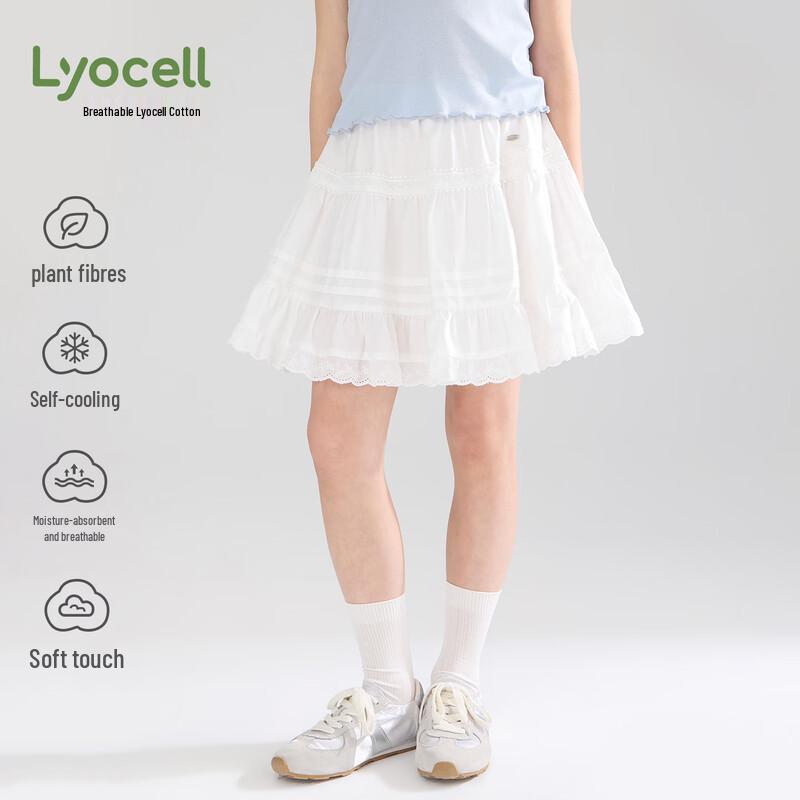 Mucmukn Sweet Cake Tencel Lyocell Cotton Tiered Skirt for Girls