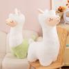 Animal Alpaca Cartoon Stuffed Plush Toy Multiple Colors Doll Gifts Children
