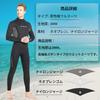 3mm Full Wetsuit for Men and Women, Surfing, Diving, SUP, Bodyboarding, and Snorkeling, Model DS3148M-L