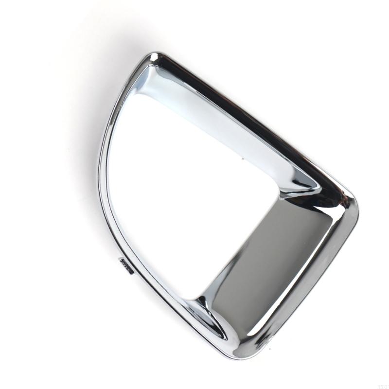 2025 New Molding Decoration Electroplated Finishing Exterior Trim for Car Mini R55