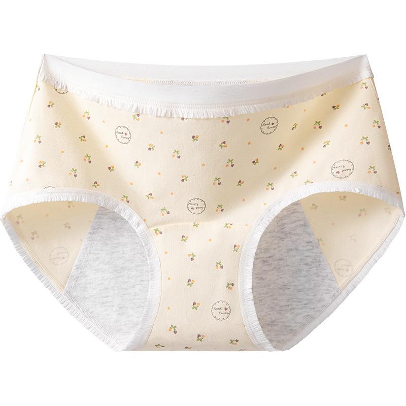 Girls Spring and Autumn New Floral Pure Cotton 10A Antibacterial Crotch Breathable Physiological Period Waist Triangle Briefs