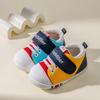 2026 Spring Collection: Kids' Soft Sole Breathable Walker Shoes - Infant & Toddler Indoor Shoes for Girls & Boys