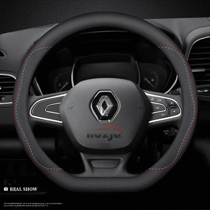 Car Leather Steering Wheel Cover for Renault Master Symbioz Kangoo ARKANA Kaptur Sandero ZOE Clio Twingo Espace Auto Accessories