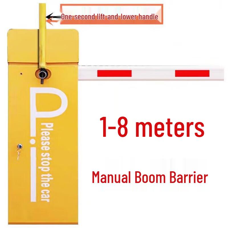 Manual Telescopic Barrier Gate Arm