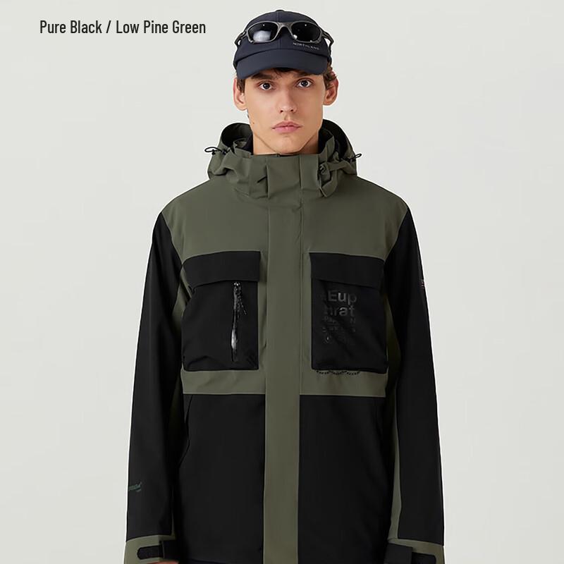 Northland Yiwu 3-in-1 Fleece Jacket 175/92A