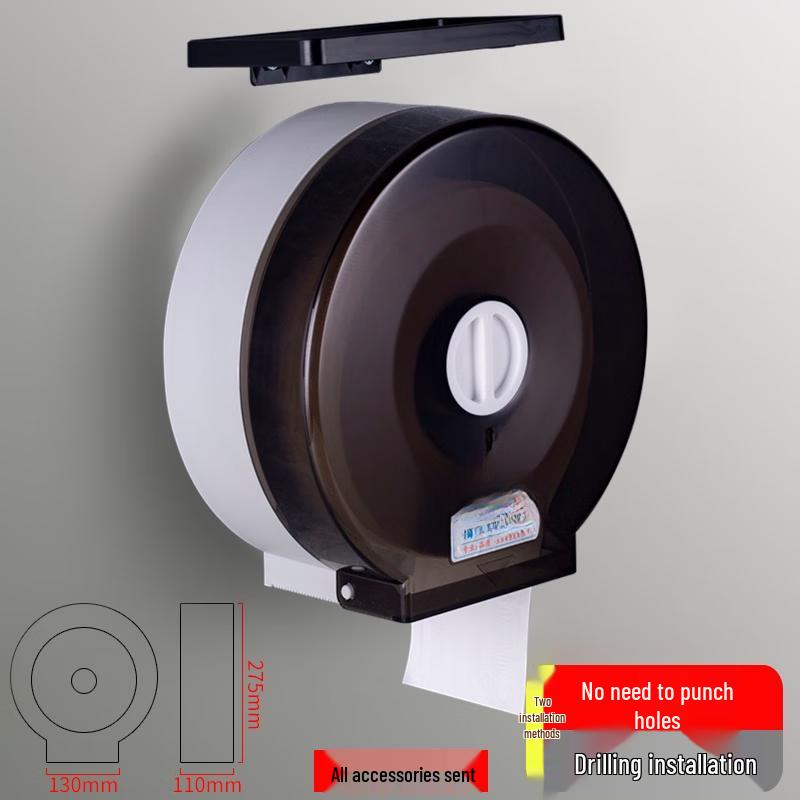 Wall-Mounted Large Roll Toilet Tissue Box with Shelf