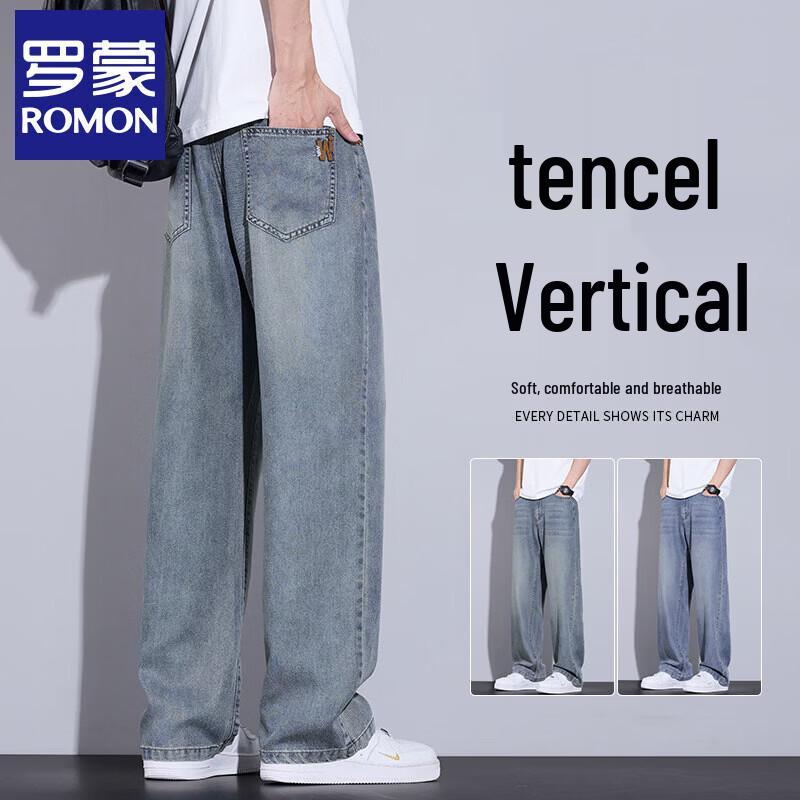 Romon Men s Tencel Blend Loose Straight Summer Jeans 32