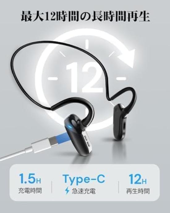 EQZ Knochenleitung eine Evolution von Air Wireless Bluetooth bei Bequemen ENC Geräuschkopfhörern für Physisches Ermöglicht es Ihnen, Außengeräusche zu Hören Automatisch
