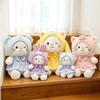 Fluffy Sheep Plush Toy With Pp Cotton Filling For Kids And Teens Gift