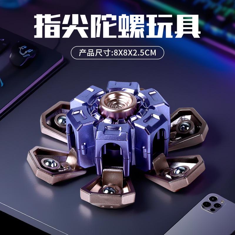 

transformable mechanical fidget spinner 1PCS золотий